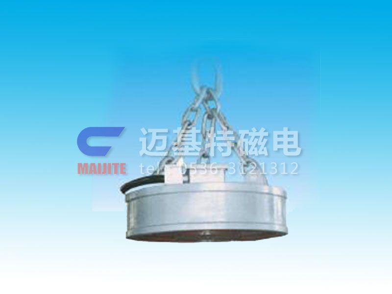 MW03系列吊運(yùn)鋼坯、板坯用和翻轉(zhuǎn)板坯用起重電磁鐵
